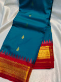 Ashadam gadwal sale