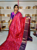 దసరా చీర ఆఫర్