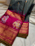 Primium gadwal sale