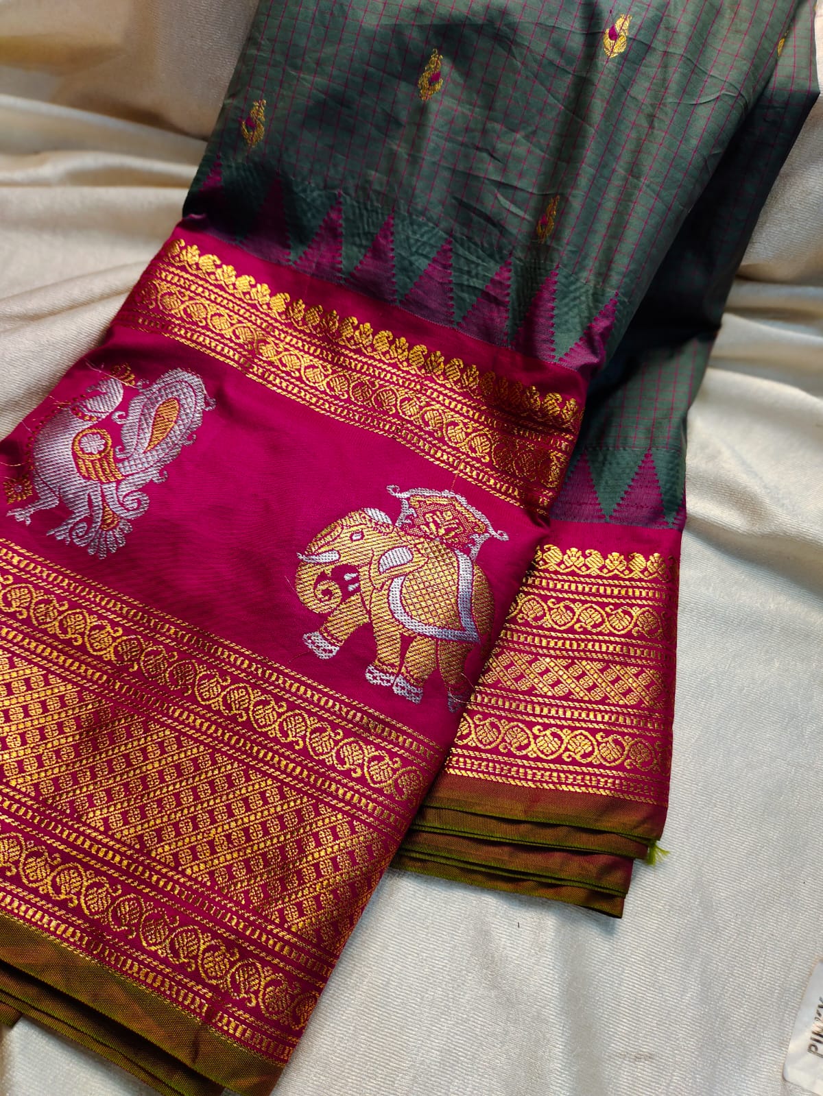 Primium gadwal sale