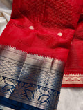 Sravanam sale