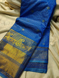 Ashadam. Gadwal sale