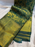 Ashadam Kanchi offer