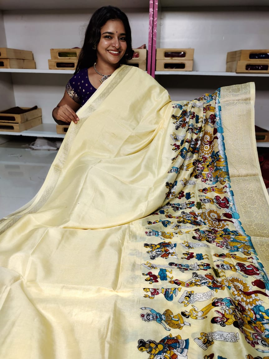 దసరా ఆఫర్లు
