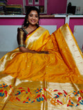 పిఎస్ 899