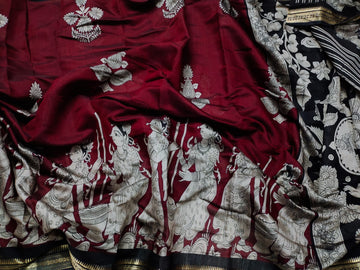 Mahi silk