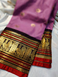 Primium gadwal sale