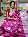 ఎస్‌బి1499