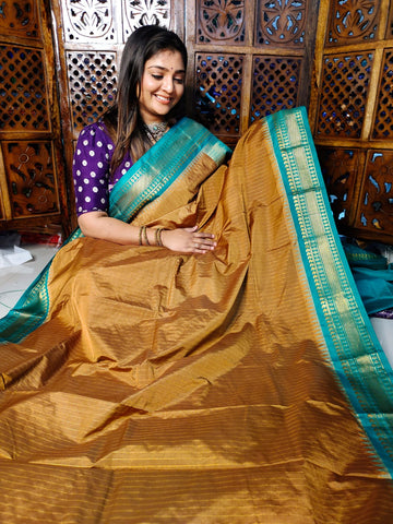 సంక్రాంతి ఆఫర్