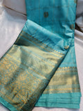 Vintage valli gadwal