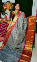 పిఎం2600