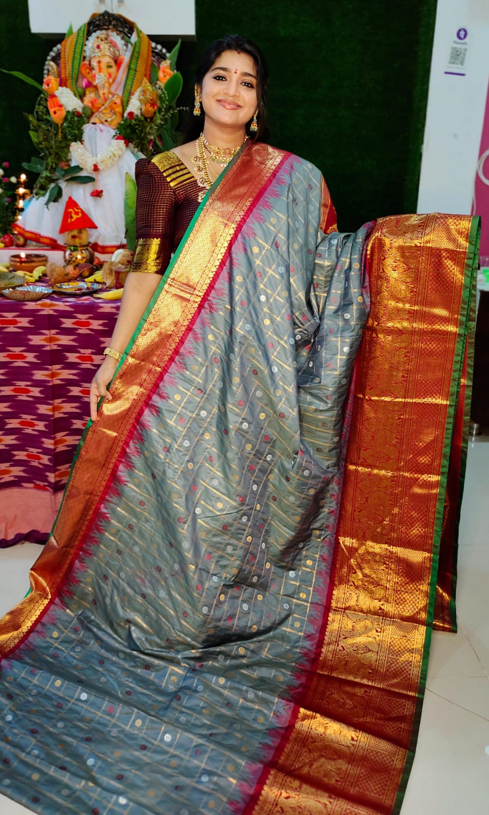 పిఎం2600