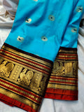 Primium gadwal sale