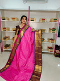 Ashadam sale gadwal silk saree)