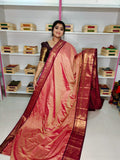 Ashadam sale