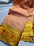 Sravanam gadwal sale