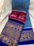 50% ikkat pattu saree
