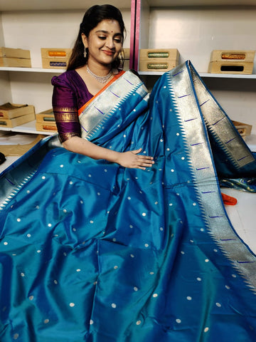 PS1250 ద్వారా మరిన్ని