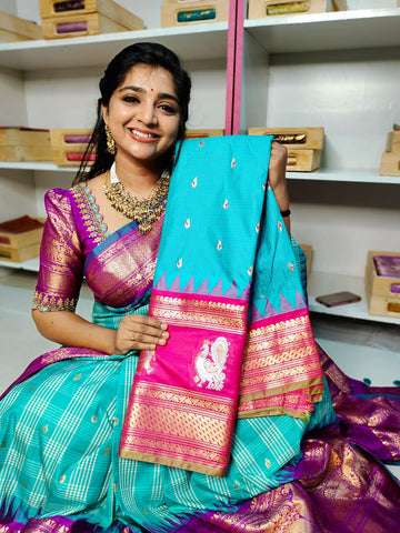 పిఎం2500
