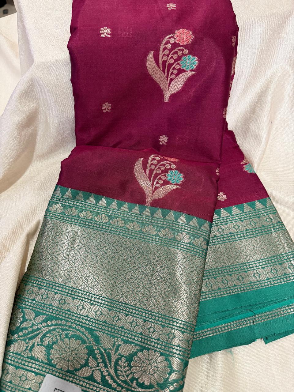 పింక్
