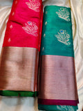 1+1 offer sarees