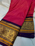 Vintage valli gadwal