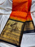 వితంగే గద్వాల్ సిల్క్ చీర
