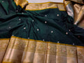 Primeme katan saree