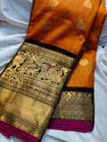 Primium gadwal sale