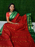 జిఎస్1250