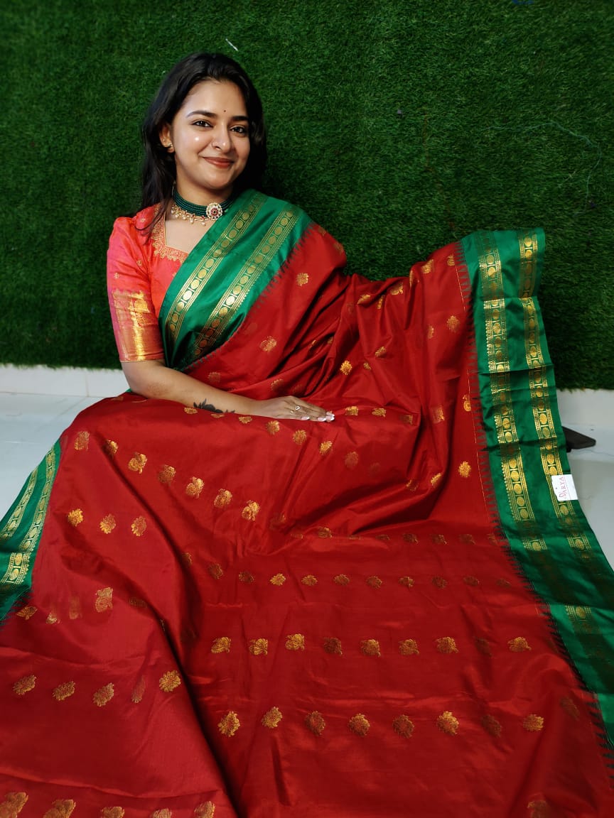 జిఎస్1250