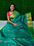జిఎస్1250