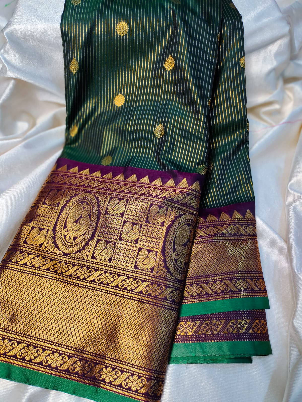 Vitange gadwal silk