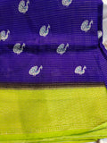 Sale 499