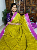 క్రీ.పూ.1250