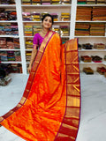 50% offer Valli gadwal