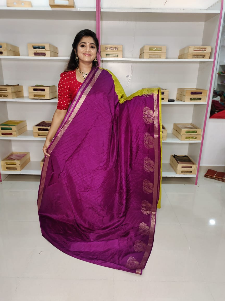 ఆషాడం క్లియరెన్స్ సేల్