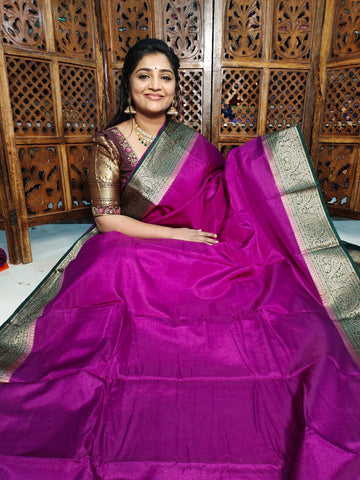 2025 క్లియరెన్స్ సేల్