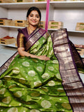 ఎస్‌బి1550
