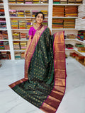 50% offer Valli gadwal