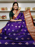 R1499 ధర