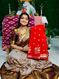 BC1450 ద్వారా మరిన్ని