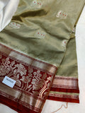 Mango silk