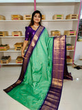Ashadam sale