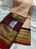 Primium gadwal sale