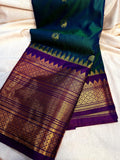 Gadwal sale 1599