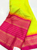 Feb gadwal sale