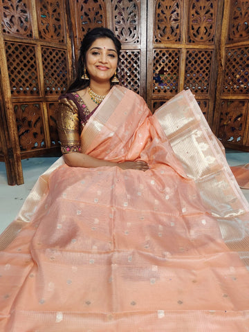 2025 క్లియరెన్స్ సేల్