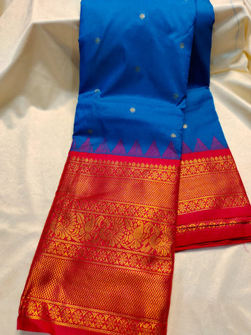 Sravanamasam gadwal silk