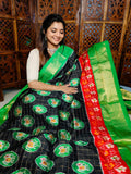 50% ఇక్కట్ పట్టు చీర ఆఫర్
 100% సిల్క్ మార్క్ సర్టిఫైడ్